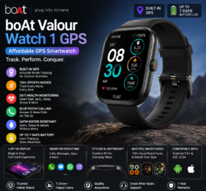 boAt Valour Watch 1 GPS smartwatch with AMOLED display, GPS tracking and fitness features under ₹10,000